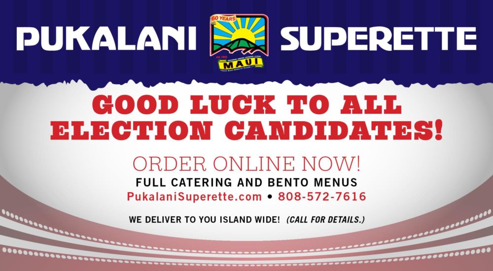 pukalanisuperette Akaku